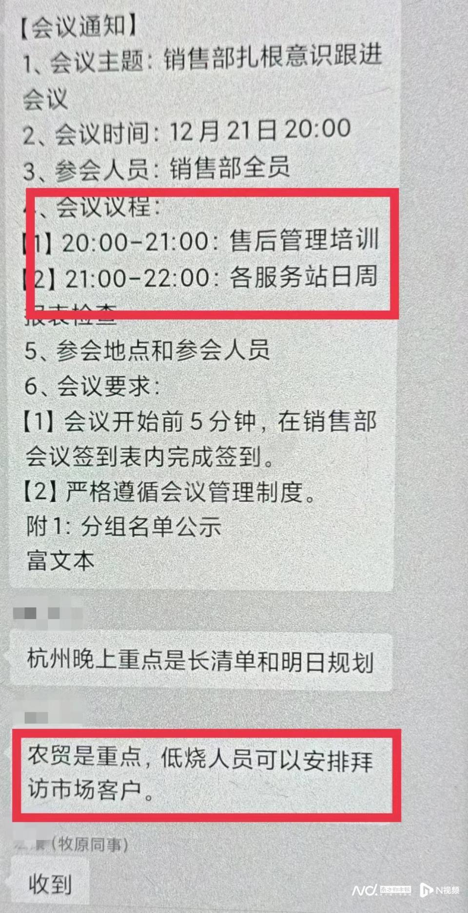 工伤认定及家属申请工伤赔偿详细流程指南