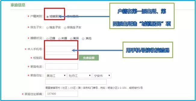 工亡可以家属自行申请吗：详解工亡家属申请流程及条件