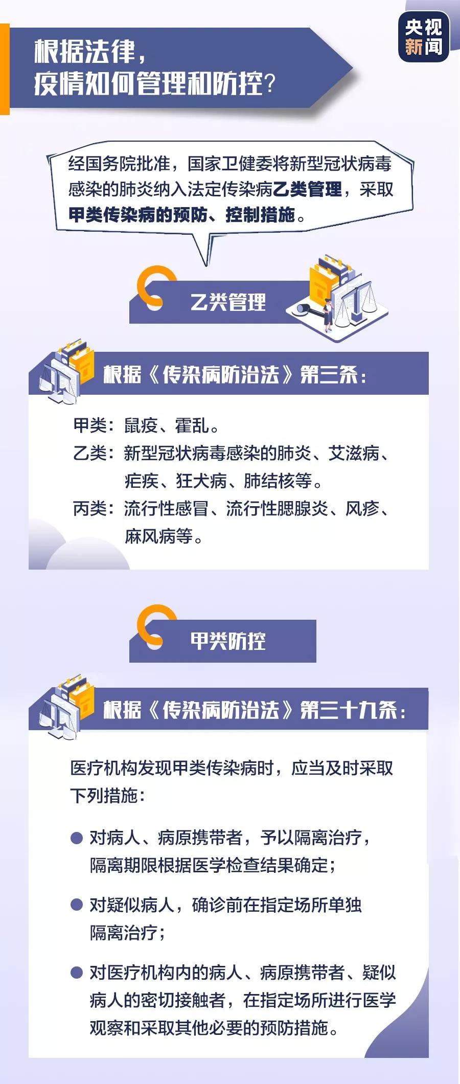 企业拒绝认定工伤，家属寻求法律途径解决争议：工伤认定流程与     指南