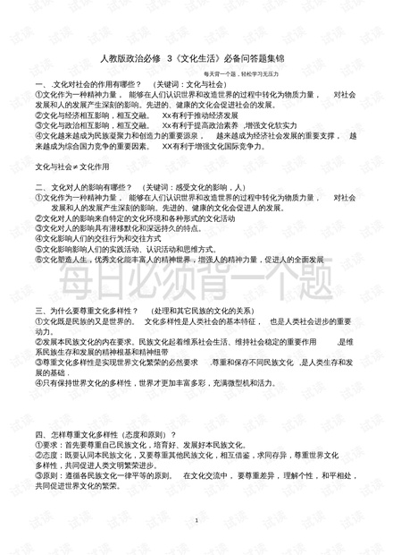 家庭共济政策下工伤认定的完整指南与常见问题解答