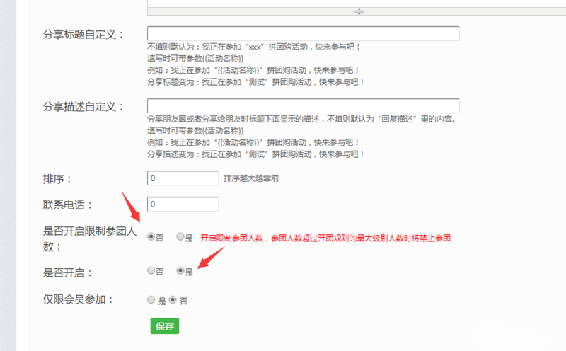 利用AI技术实现微信对话框制作的详细教程与步骤