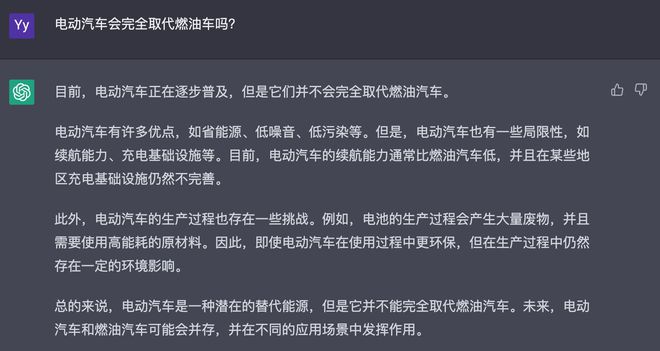 ai绘画特效微信文案怎么写