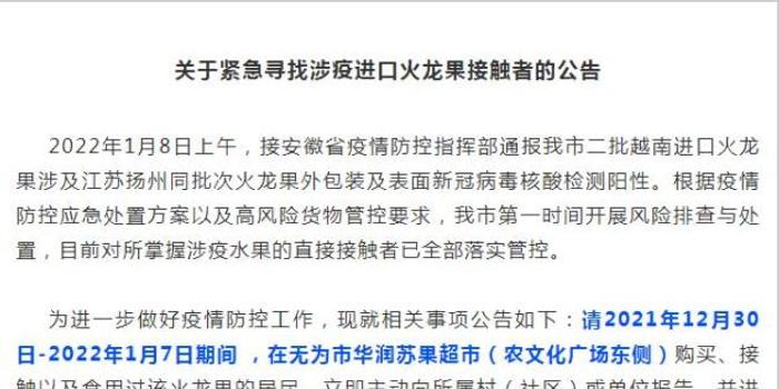 宿州工伤赔偿标准2020最新工伤赔偿标准：安徽宿州伤残等级赔偿细则