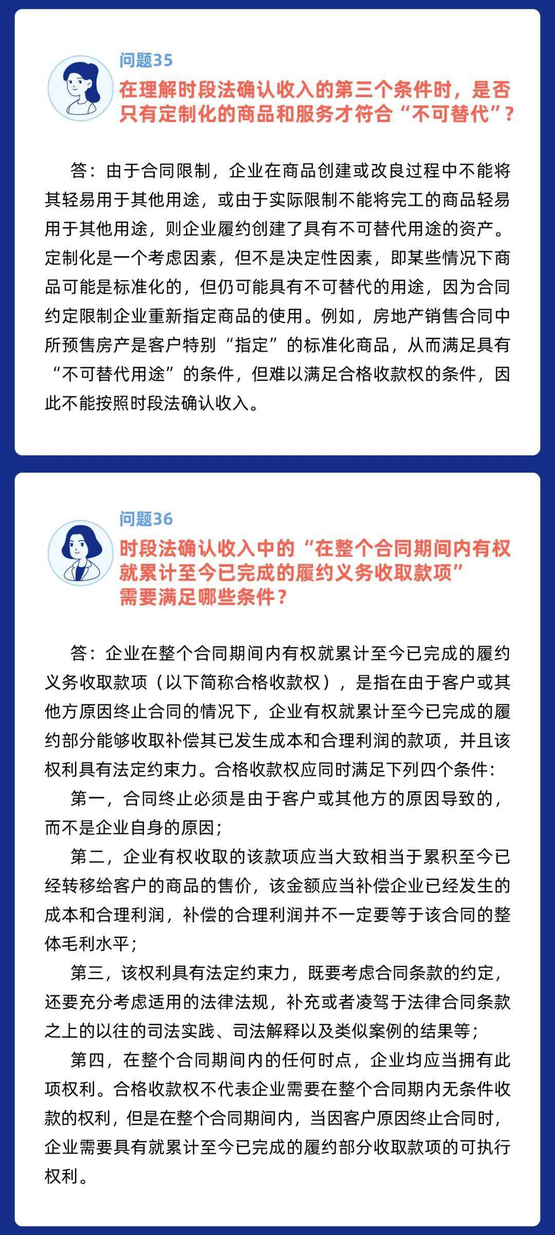 宿城工伤认定最新标准解读：全面梳理政策更新与常见问题解答