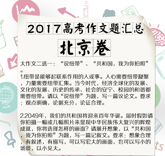 宿城工伤认定最新标准解读：全面梳理政策更新与常见问题解答