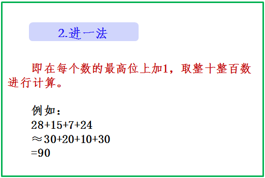 宿州工伤伤残等级赔偿标准与详细计算方法汇总