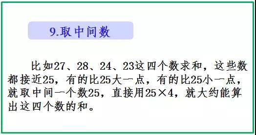 宿州工伤伤残等级赔偿标准与详细计算方法汇总