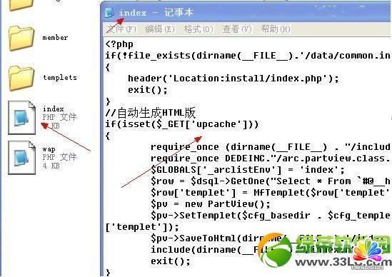 利用AI脚本在网站高效编写程序文件：从入门到精通指南