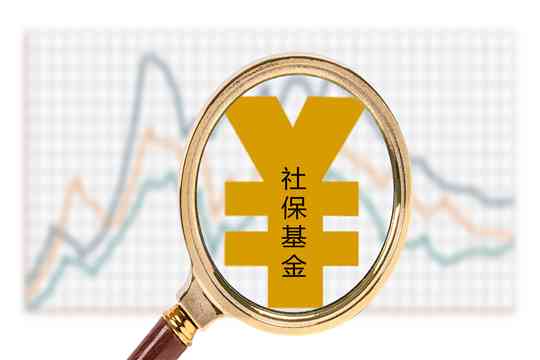 宿迁工伤保险赔偿标准：2020年最新赔偿表及详细金额