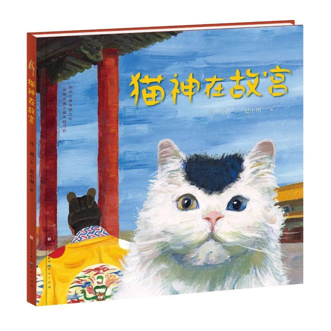 猫咪主题AI绘画创作灵感速递