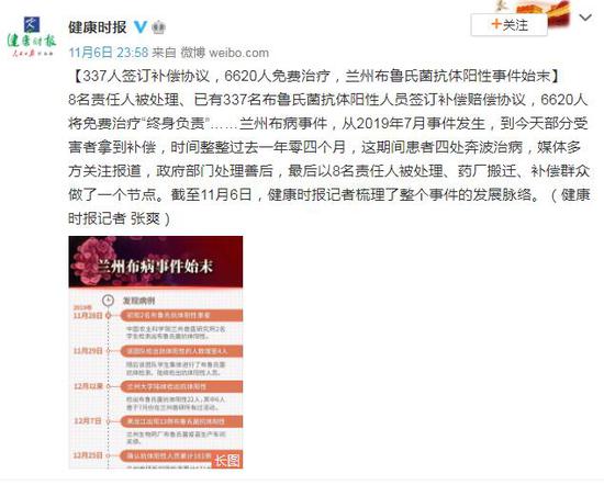 宿舍受伤事故责任归属与处理指南：涉及多方责任的详细解析