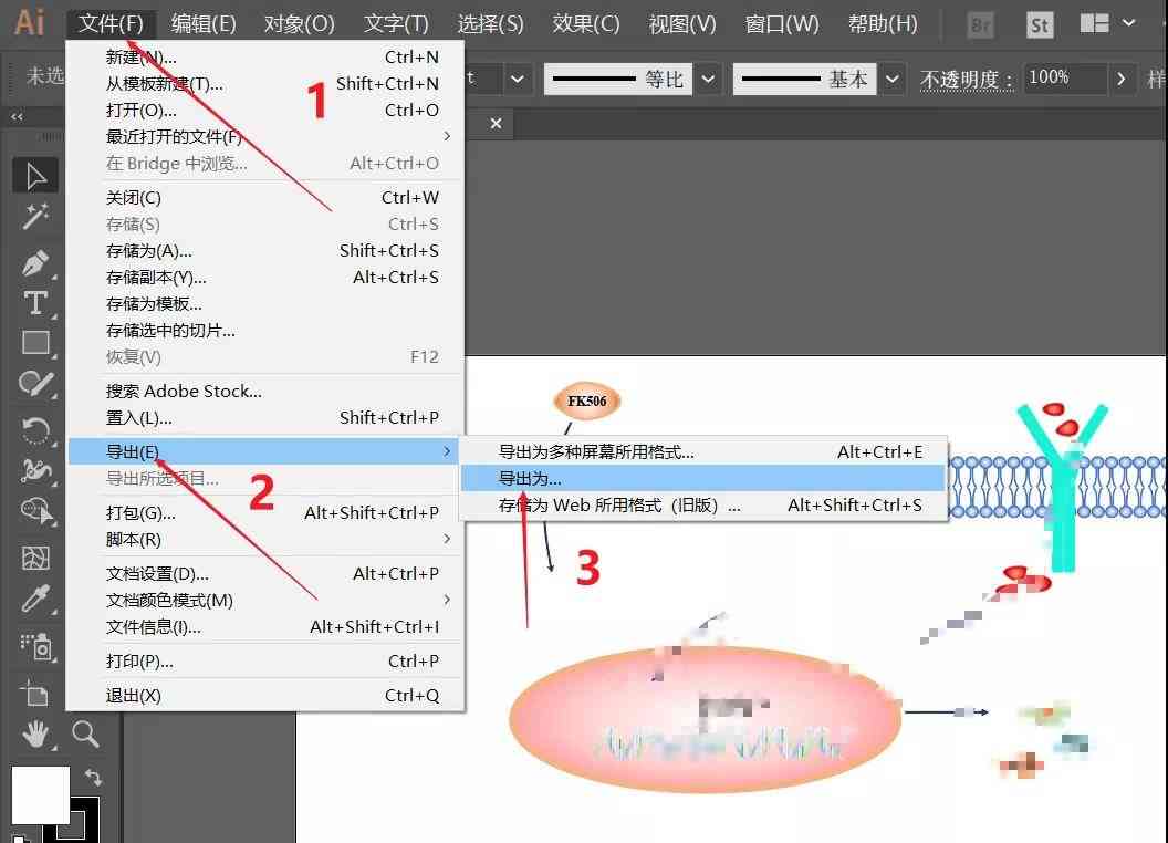 'AI工具实现中原位复制功能的快捷键攻略'