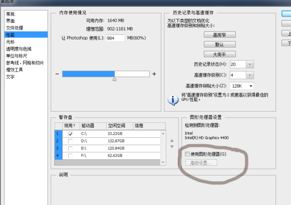 ai脚本自动排版工具怎么用及无法使用时的解决方法