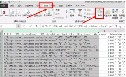 AI智能排版脚本工具与使用指南