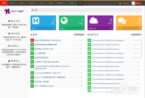 创作服务平台：、网址、安装与官网完整指南