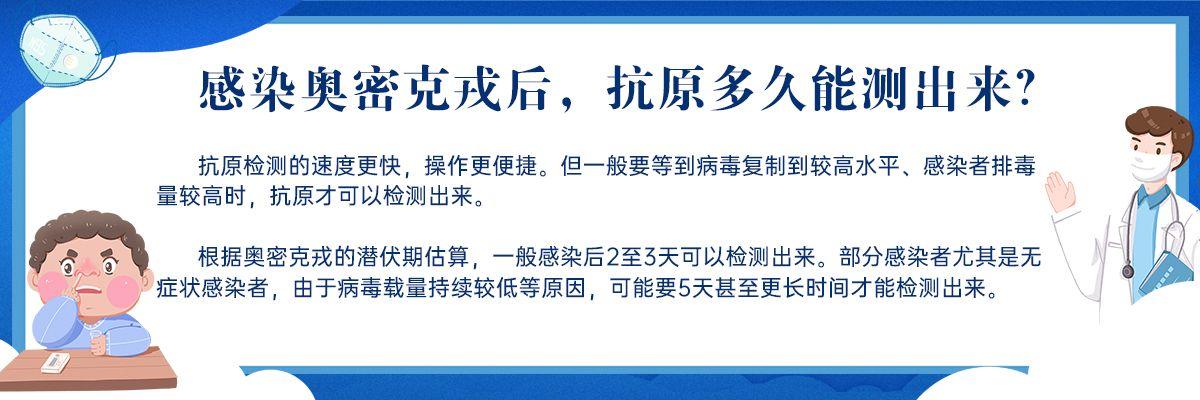 宿迁工伤认定流程及办理地点详解