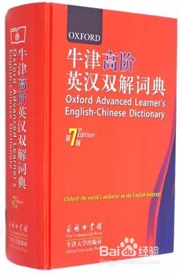 初中生如何借助AI提升英语写作技巧与实践能力