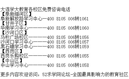 运用高效策略：如何融入关键词培养英语写作技能的实践指南