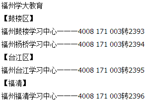 运用高效策略：如何融入关键词培养英语写作技能的实践指南