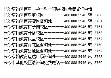 全面指南：提升英语写作技能与策略，涵构思、结构、语法与实战演练