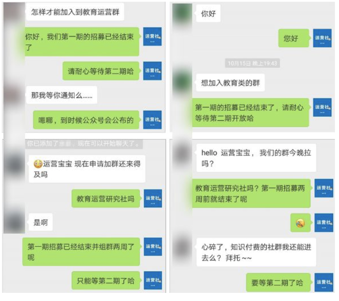 专业种草文案创作者：打造爆款内容，全面覆营销策略与用户需求解析