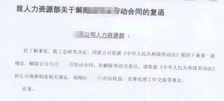 工伤认定不满申请复审：如何应对不予认定工伤的决定及法律途径解析