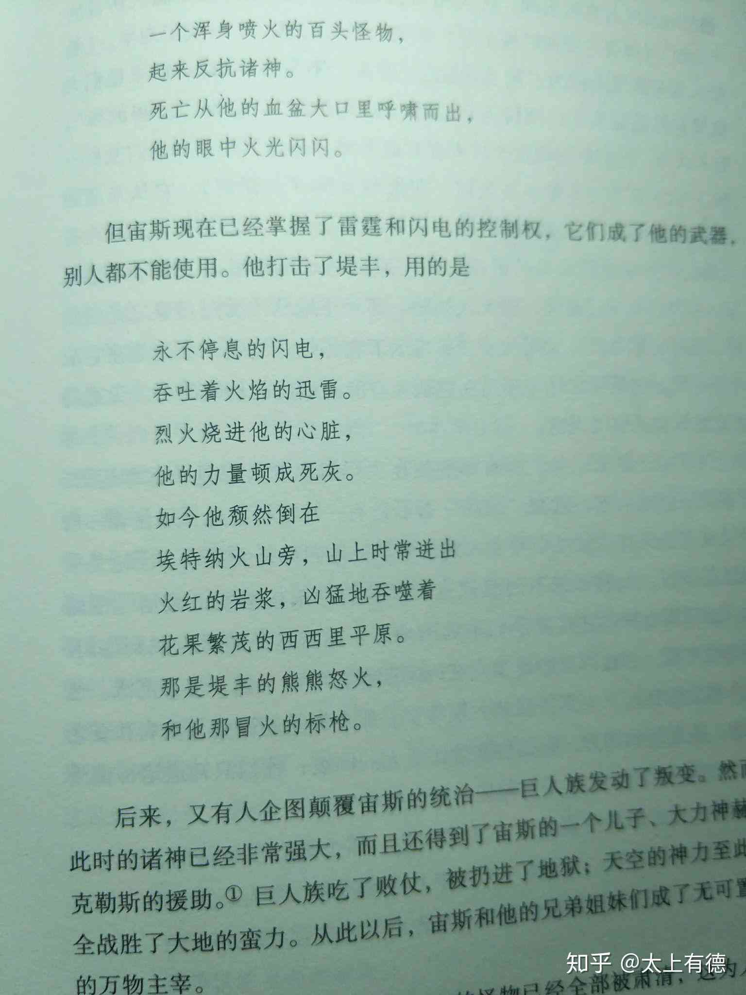 探秘古文：揭秘经典常用的写作技巧与手法