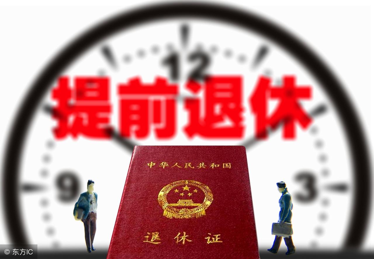 对不予认定工伤的诉讼时效规定：不服决定如何提起行政诉讼及具体时效要求