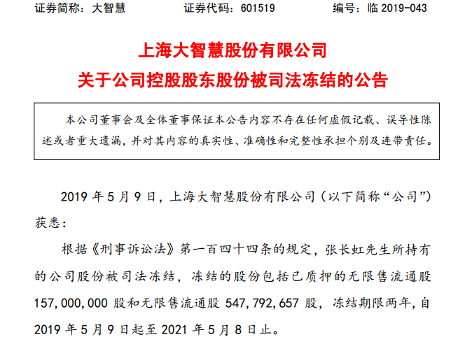 对于工伤认定不服：行政诉讼时效过期救济、管辖法院、起诉期间及复役指南