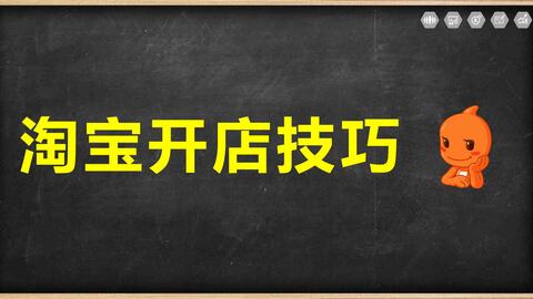 '运用剪映轻松打造创意文案教程'