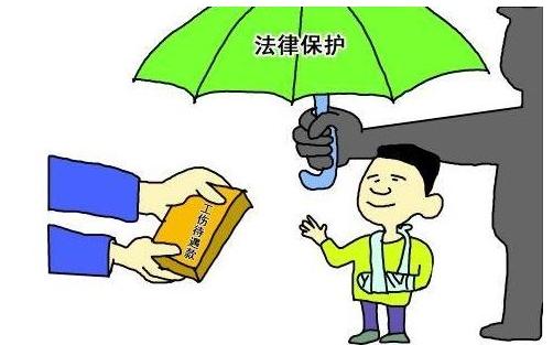 对不认定工伤不服的