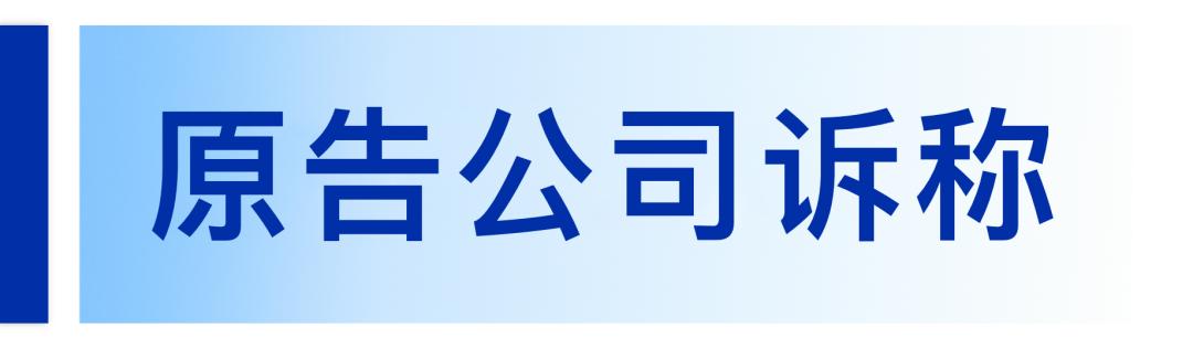 工伤认定纠纷：未获认定能否起诉用人单位     