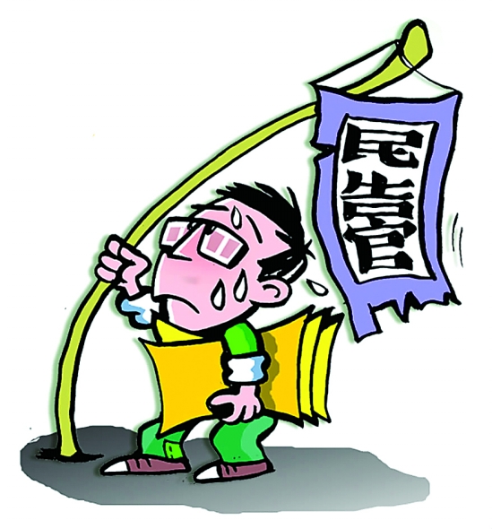 对于工伤认定不服：行政诉讼时效过期救济、管辖法院、起诉期间及复役指南-