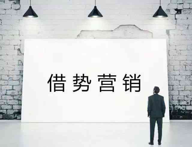 '人工智能论坛营销文案精选集：高效推广策略与范文汇编'