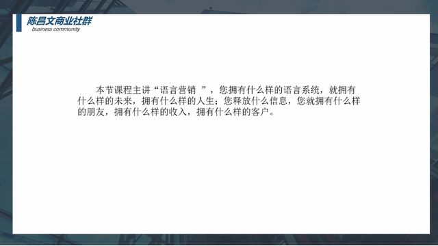 打造高效论坛推广文案：分步解析与关键策略