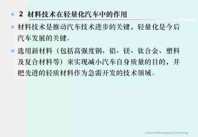 如何向无公司个体讨薪：全面指南与有效策略