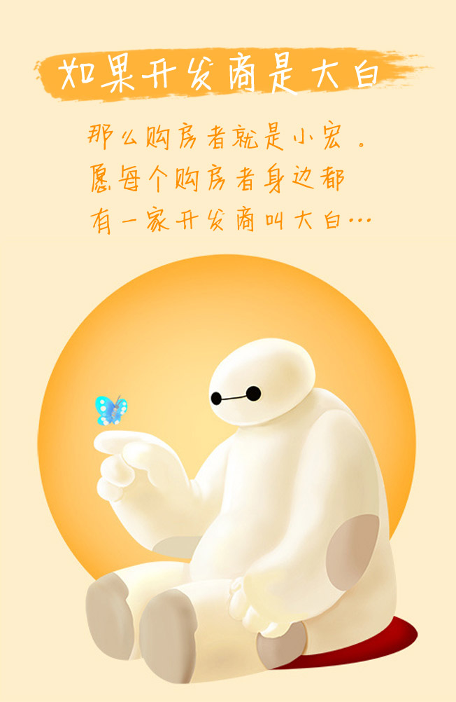 大白ai绘画的文案短句