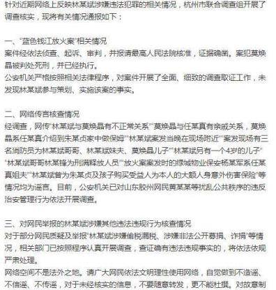 对方轻伤案件的法律判定与刑罚标准：全面解析定罪、刑期与赔偿事宜