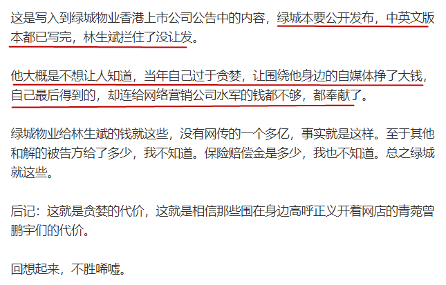 未获工伤认定情况下如何启动仲裁程序