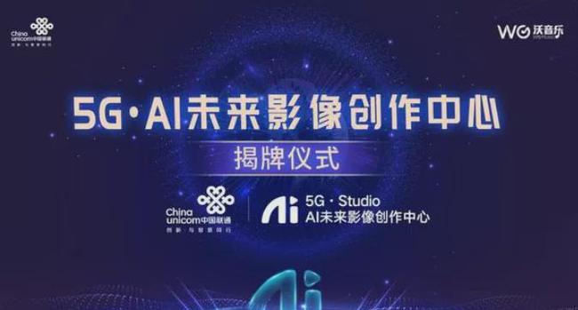 ai影像作品文案素材：如何制作创意文案素材