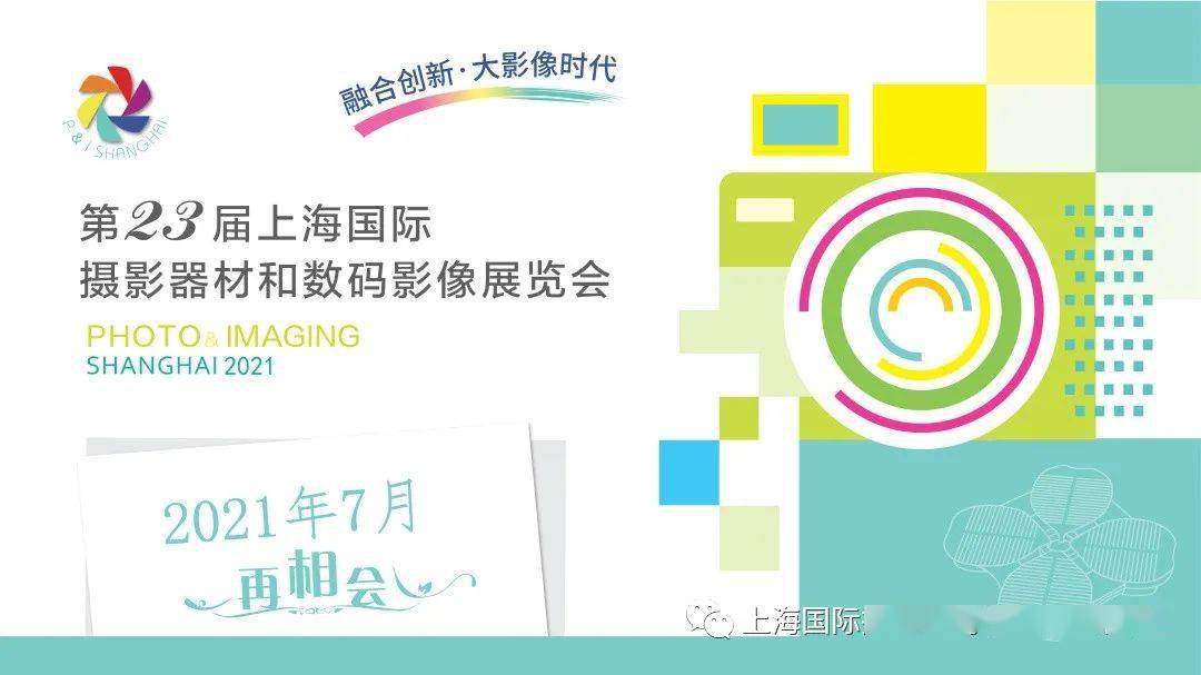 运用AI技术打造创意影像：打造独特文案素材制作攻略