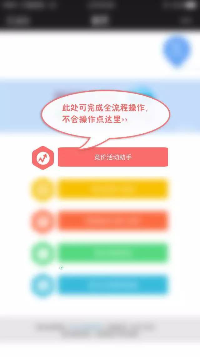 AI创作助手完整使用指南：从入门到精通，涵常见问题解答与高级技巧