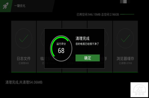 小米智能写字助手：多功能应用与高效解决方案一览