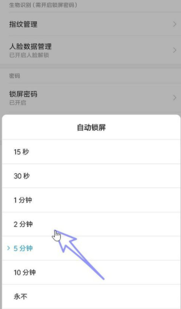 利用Markdown文档撰写关于小米手机的文章攻略