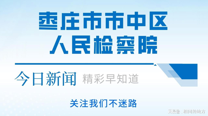 对认定工伤不服怎么办：如何申诉、起诉及救济途径全解析