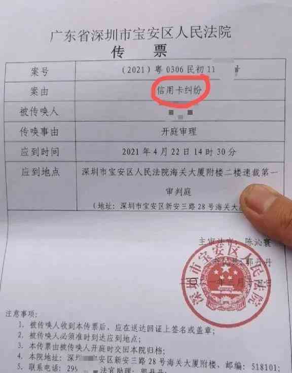 工伤认定异议处理：如何直接提起诉讼及法律程序详解