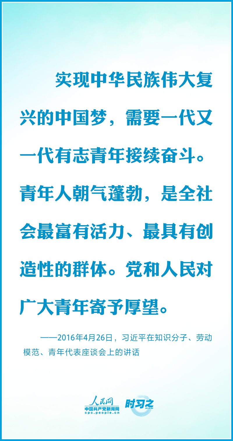 打造青春活力文案：涵情感、成长、梦想与激励的全面指南