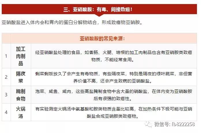 小包工头摔伤怎么认定工伤等级及责任归属标准与处理流程