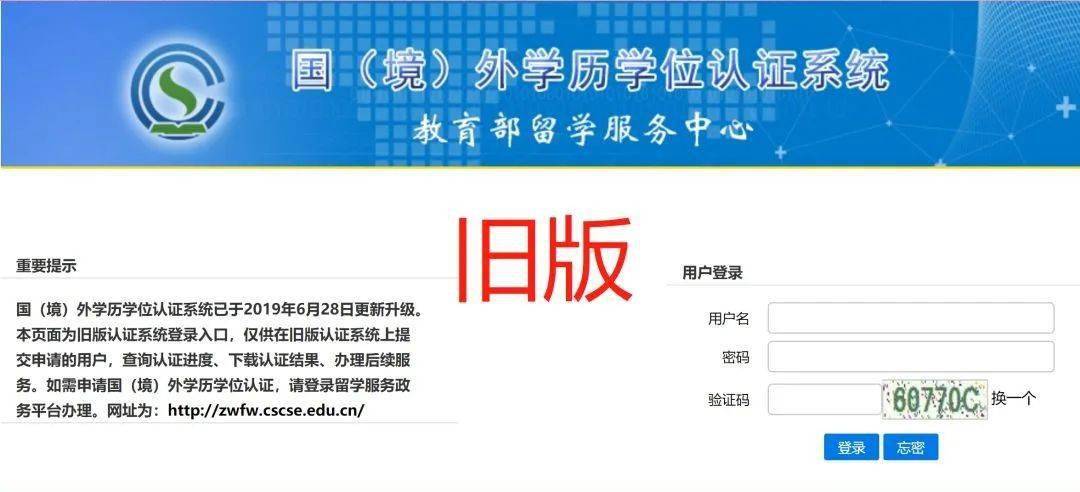 太原小店区工伤认定中心地址、联系方式及办理流程详解