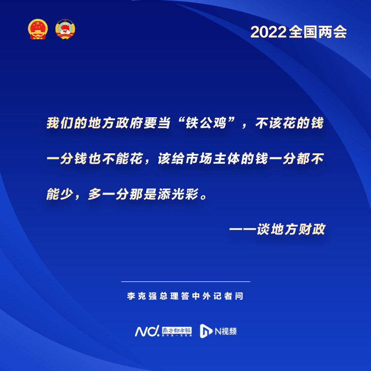 '小微企业认定的责任主体与程序解析'